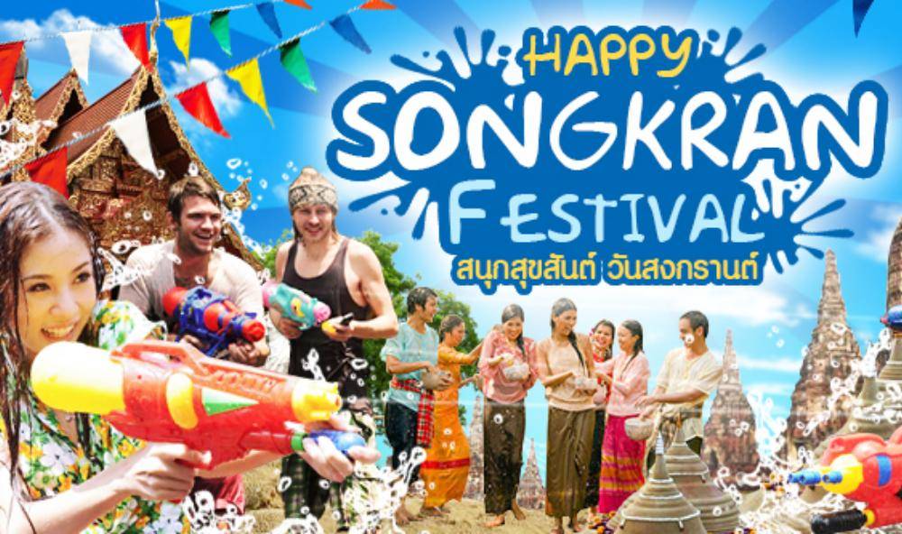 Tujuh Acara Meriah Merayakan Festival Tahun Baru Thailand